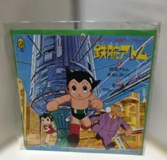 スーパージェッター レーザーディスク【LD】BOX13巻セット | Mercari