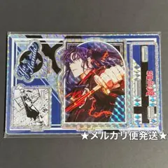 2026年最新】神田ユウ バースデーの人気アイテム - メルカリ