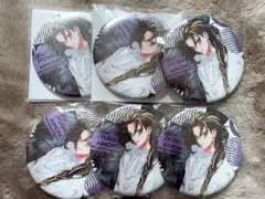 ヒプマイ 十四 ew04 四十物十四 冬服 6点