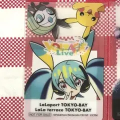 ポケモン　初音ミク　ポケミクライブ　ららぽーと　特典クリアカード　1枚