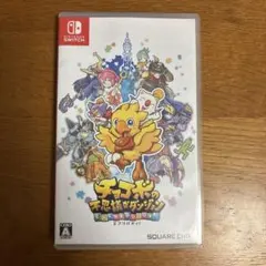 Item thumbnail for item c90a5180-f33e-4afc-b8f5-d1c31f38670a