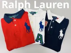 ポロシャツ 3点セット（レッド・ホワイト・ネイビー）
