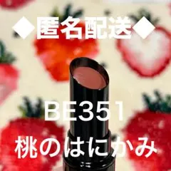 Item thumbnail for item 333881b7-b0ac-47e6-b641-f56e1f2bd0fd