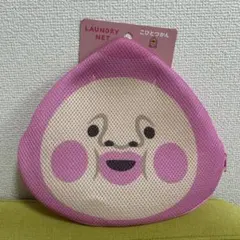 Item thumbnail for item 8855e364-0109-49d3-9ee6-e6cfbf415ade