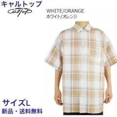 新品キャルトップチェックシャツCALTOP半袖カルトップオレンジLサイズカラー有