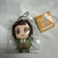 2026年最新】ヘタリア ぬいぐるみ 中国の人気アイテム - メルカリ