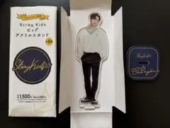 2025年最新】チャンビン アクスタの人気アイテム - メルカリ