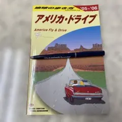 Item thumbnail for item a6af73b5-8f5b-4486-8cb2-cdb5c6467d36