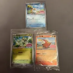 ポケモンカード中国限定宝石包 ロゴ付きプロモカード ニャオハ