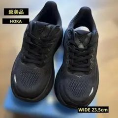 2026年最新】hoka bondi wide 9の人気アイテム - メルカリ