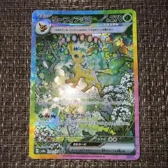 2026年最新】Pokemon Card Game シリーズ：スカーレット&バイオレット