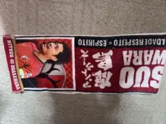 小笠原満男 応援タオル 40 鹿島アントラーズ