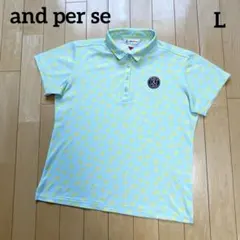 再再再値下げ新品 アンパスィ モックネックLL ターコイズ レディースXL
