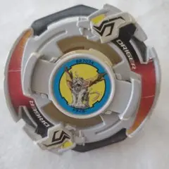 【当時品】爆転シュート ベイブレード ドライガーS