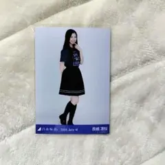 乃木坂46 長嶋凛桜 真夏の全国ツアー2025 TシャツB 生写真