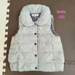 【新品未使用】Noeil aime Bebe 120 ダウンベスト グレー　冬