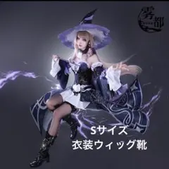 2026年最新】崩壊スターレイル コスプレ ヘルタの人気アイテム - メルカリ