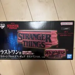2026年最新】ストレンジャーシングス 一番くじ ラストワンの人気