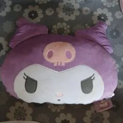 クロミ クッション