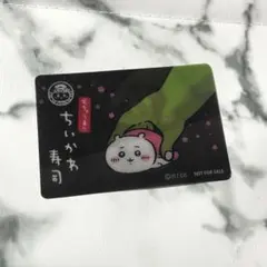 ちいかわ寿司 ノベルティ レンチキュラーカード 2種セット - メルカリ