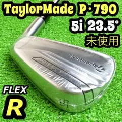 新品未使用 TaylorMade P・790 5番アイアン 23.5° NS Rのサムネイル