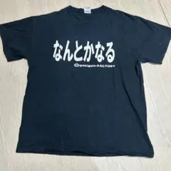 Item thumbnail for item 40fb45e6-69bd-4a64-9312-2696a8244a1d