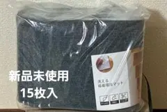 Item thumbnail for item c2530c8c-aa15-4d10-b2ab-2ae3b1fa157d