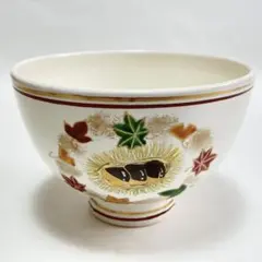茶碗 御本 秋草 水出宋絢 化粧箱付 新品 茶道具 - メルカリ