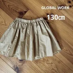 グローバルワーク インナー付きスカート 130㎝