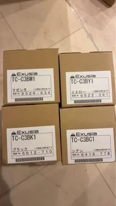 Exusia(エクシア) リサイクルトナー OKI用 TC-C3B TC-C3 - メルカリ