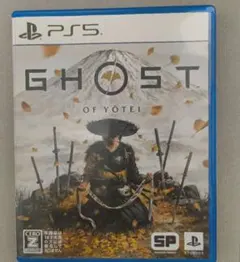 ゴーストオブヨウテイ