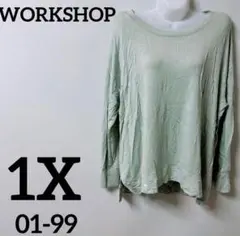 Item thumbnail for item 17b0cfce-cf7a-44cd-87e6-7d83014ece92