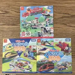 マクドナルドハッピーセット プラレールスペシャルDVD トミカスペシャルDVD