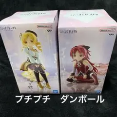 劇場版 魔法少女まどかマギカ 叛逆の物語 佐倉杏子、巴マミ フィギュア