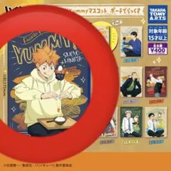 ハイキュー!! Yummyマスコット ポーチでらっくす ガチャ　日向翔陽