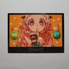 特典フォトカード 八尋寧々 花子くんミュージアム