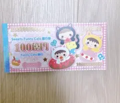 Item thumbnail for item b5debc4f-35c2-4bfa-bb3c-233c96c46f3e