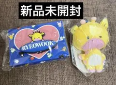 2026年最新】リョウク ぬいぐるみの人気アイテム - メルカリ
