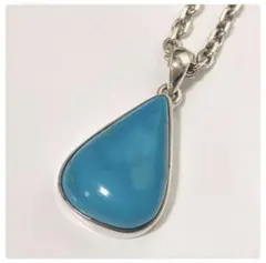 ジ*！様 スタージュエリー ターコイズ 18K wg ペンダントトップ スタージュエリー ターコイズ 18K wg ペンダントトップ - メルカリ