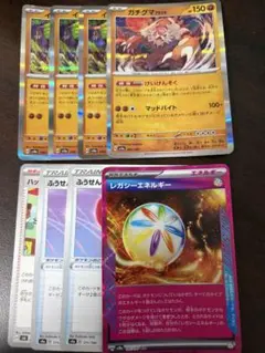 イイネイヌデッキパーツまとめ売り