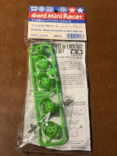 Item thumbnail for item 4ac8216b-2243-4603-be8f-4fbba418f241