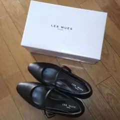 LES MUES 245 アオキ レディースパンプス 美品　黒