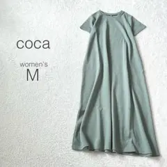 【コカ】エンボスマキシワンピース 半袖 クルーネック 凸凹 ストレッチ【M】美品