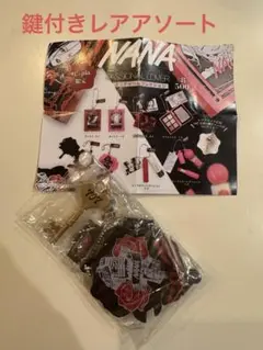NANA×PASSIONAL LOVER ミニチャーム C-pla 限定
