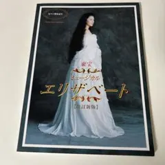 八点鐘が鳴るとき」セル盤 未開封新品DVD - メルカリ