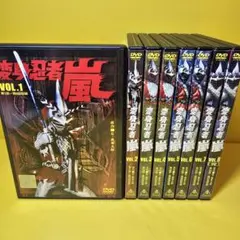 新品ケース交換済 ザ・ガードマン 東京警備指令 1965年版 DVD全12巻
