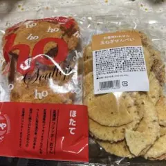 ほがじゃほたて味と玉ねぎ味2点セットのサムネイル