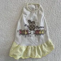 Item thumbnail for item 05ce4489-91c4-4eaf-b096-0efcf5009e7b