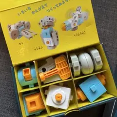 Item thumbnail for item ef417722-5403-4ecd-a19c-d33b4eb24f79