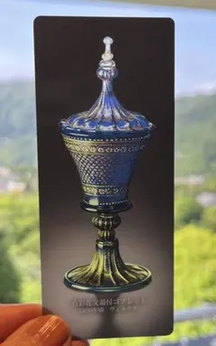 箱根ガラスの森美術館 驚異の部屋 入場券で頂いたブックマーカーのサムネイル